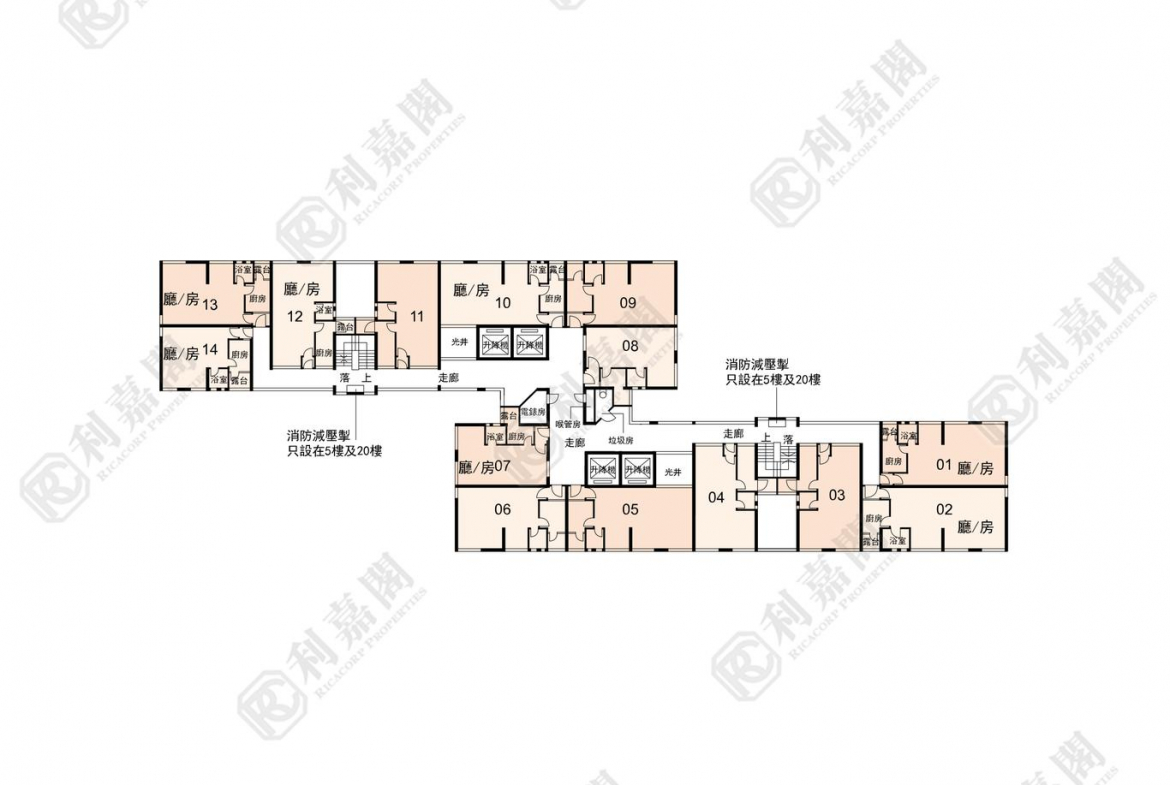 太平邨 平靜樓 (B座) - 28NTS – 香港北部都會區