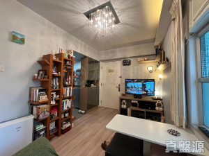 17757355520da43b9c-2a66-44e2-bef9-90437ca2f5e5.jpeg 沙田第一城 3期 30座 - 28NTS – 香港北部都會區