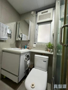 177573555557db06e6-7796-4006-8ee6-6e4cf2fd5620.jpeg 沙田第一城 3期 30座 - 28NTS – 香港北部都會區