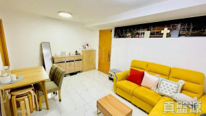 177573587600fccc37-bf33-4460-b4b4-d246366d5a2d.jpeg 恆安邨 恆江樓 (1座) - 28NTS – 香港北部都會區