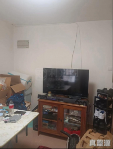 1775736554ccd23c3f-00ae-45b9-8f6f-8678e30a5884.jpeg 美城苑 暉城閣 (C座) - 28NTS – 香港北部都會區