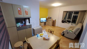 1775736788d6e2293c-9160-459c-92fd-5f16733a3b5c.jpeg 濱景花園 4座 - 28NTS – 香港北部都會區