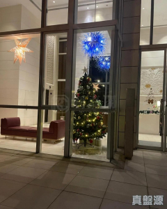 17757375178b25d287-99d7-4228-a040-ae547f1a02c8.jpeg 晉名峰 E座 - 28NTS – 香港北部都會區