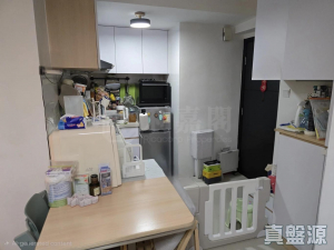 1775738186cfb09025-2ea8-4dd5-91d3-442b15bff7d3.jpeg 希爾頓中心 A座 - 28NTS – 香港北部都會區