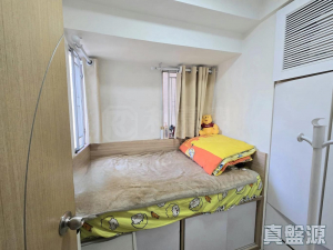 1775738194ee9247a4-9155-47a8-97cb-850f1aee6ec1.jpeg 希爾頓中心 A座 - 28NTS – 香港北部都會區