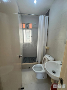 1775738748221f26bf-fbda-408a-a846-e42999ec3c52.jpeg 沙田第一城 4期 37座 - 28NTS – 香港北部都會區