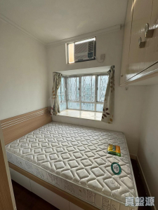 1775738754e896ad35-d77e-460d-8ab7-4d1917a8e6c4.jpeg 沙田第一城 4期 37座 - 28NTS – 香港北部都會區