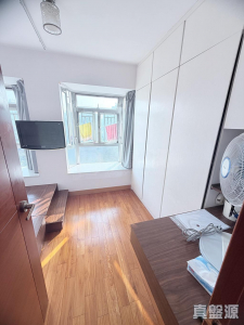 177573891594bfd8c4-1fd9-4edf-8206-45bfbcf538c9.jpeg 沙田中心 嘉寧大廈 (F座) - 28NTS – 香港北部都會區