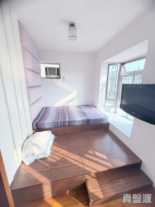 1775738917338055ea-9cdd-47d9-a0f6-e1210ca73b5a.jpeg 沙田中心 嘉寧大廈 (F座) - 28NTS – 香港北部都會區