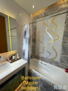 177573973570b76ce1-36fd-4843-8afd-4c2a3e2589a0.jpeg 歌賦嶺 - 28NTS – 香港北部都會區