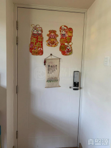 1775739992fede357c-4838-4a93-a3b7-fa785c52cf4d.jpeg 偉華中心 4座 - 28NTS – 香港北部都會區