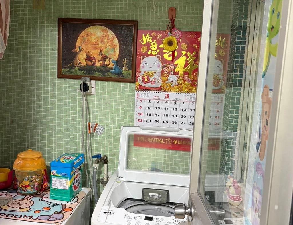 明雅苑 明欣閣 (B座) - 28NTS – 香港北部都會區