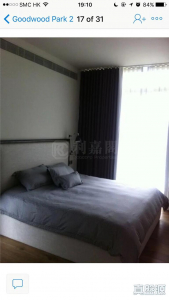 1775741451d574988e-8560-4844-b14c-efef58cf655d.jpeg GOODWOOD PARK - 28NTS – 香港北部都會區