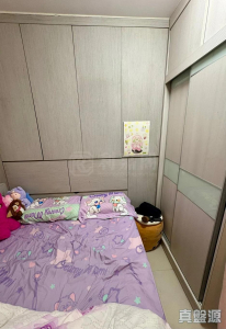 17757414887689796c-7065-4d33-ba4a-3a1fd414d490.jpeg 穗禾苑 豐逸閣 (B座) - 28NTS – 香港北部都會區