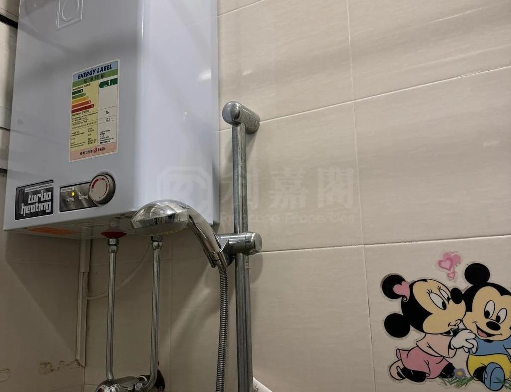 偉華中心 1座 - 28NTS – 香港北部都會區