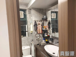 1775744033cbc9117c-adaf-4044-beaa-6966e4edfb60.jpeg 牽晴間 3座 - 28NTS – 香港北部都會區