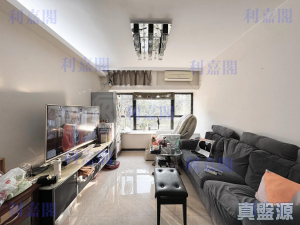 嘉豐花園 - 28NTS – 香港北部都會區
