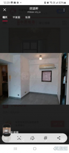 1775745046076f02a4-750d-43cc-905c-a852e403fa10.jpeg 欣廷軒 2座 - 28NTS – 香港北部都會區