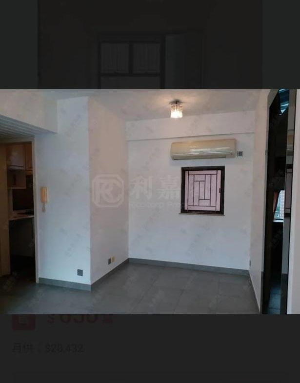 欣廷軒 2座 - 28NTS – 香港北部都會區