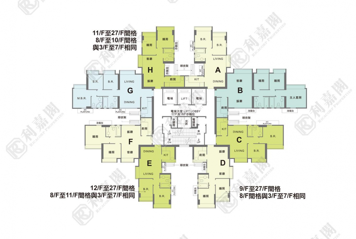 牽晴間 9座 - 28NTS – 香港北部都會區