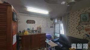 華明邨 頌明樓 (5座) - 28NTS – 香港北部都會區
