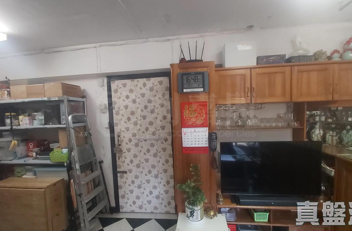 華明邨 頌明樓 (5座) - 28NTS – 香港北部都會區