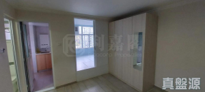 1775746225db416973-24f9-467e-812a-b7533c4cc1e5.jpeg 恆安邨 恆江樓 (1座) - 28NTS – 香港北部都會區