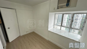 17757468871e49a0b8-1e3f-4465-85ec-96cc99608013.jpeg 沙田第一城 5期 46座 - 28NTS – 香港北部都會區