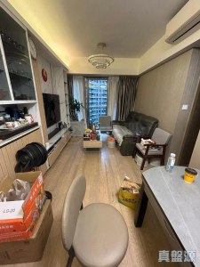 嘉熙 1座 - 28NTS – 香港北部都會區