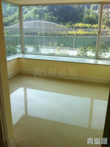 1775748204747fb9a4-27d1-440d-aea3-e30b42bc7c19.jpeg 名城 2期 盛薈 5座 - 28NTS – 香港北部都會區