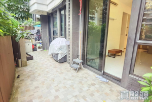 1775749059cd4c9655-c25d-4191-a2b0-047e36484852.jpeg 玖瓏山 傲瓏閣 第1座 - 28NTS – 香港北部都會區