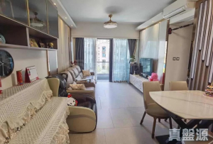 1775750408ef671f31-f9db-4e1a-ba7c-496a45447daa.jpeg 雲滙 2期 11座 - 28NTS – 香港北部都會區