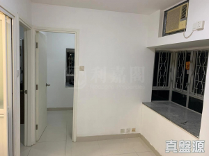 17757509576a2a4f51-8441-4519-a741-418fe9d692bd.jpeg 沙田第一城 4期 39座 - 28NTS – 香港北部都會區