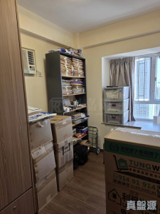 1776067295582981bb-7b13-4495-bd51-94ffac5207c2.jpeg 海韻花園 4座 - 28NTS – 香港北部都會區