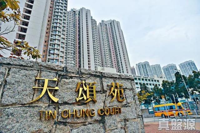 天頌苑 頌畫閣 (P座) - 28NTS – 香港北部都會區