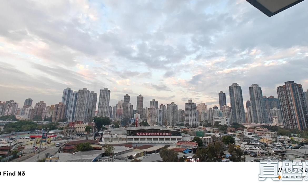 朗天峰 1座 (1B) - 28NTS – 香港北部都會區