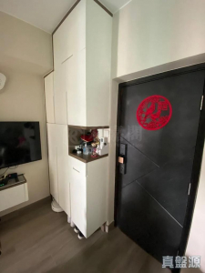 1776073303d6dc7f09-78bc-4e75-a15e-6808721d3699.jpeg 金馬大廈 - 28NTS – 香港北部都會區