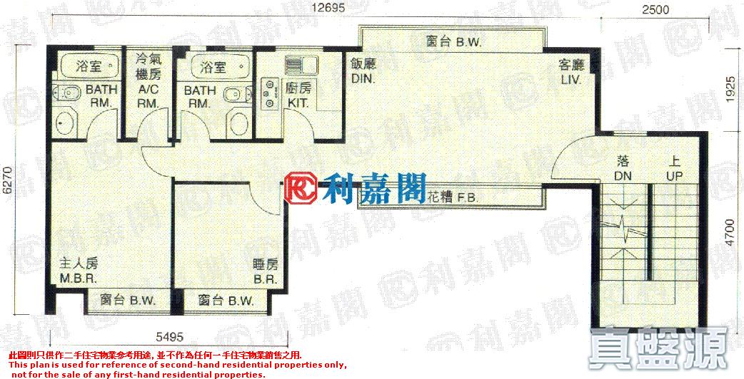 茵翠豪庭 洋房 3 - 28NTS – 香港北部都會區
