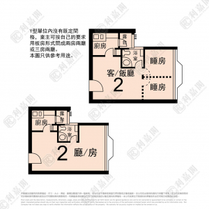 兆軒苑 順生閣 (A座) - 28NTS – 香港北部都會區