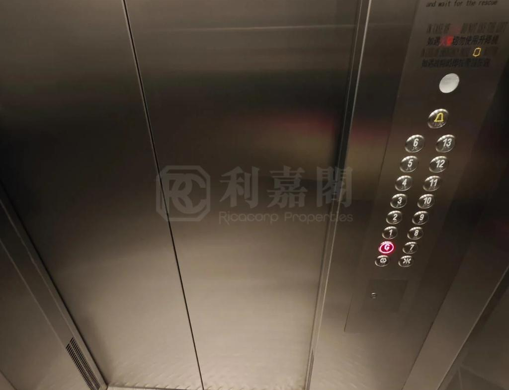 同昌樓 - 28NTS – 香港北部都會區