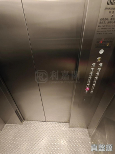 1776074273d085a798-3e6f-41b5-9add-55a8cc1ecc18.jpeg 同昌樓 - 28NTS – 香港北部都會區