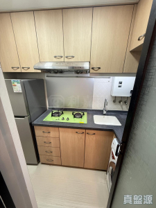 1776075816f8643e28-57e5-40da-90e4-f052399aade4.jpeg 沙田第一城 1期 9座 - 28NTS – 香港北部都會區