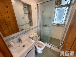 1776076146efdc034e-8c8f-4545-b869-6faf05ee1a39.jpeg 沙田第一城 5期 52座 - 28NTS – 香港北部都會區