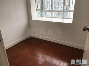 177607646876b15312-b3a0-440e-9540-30c5838d1d3b.jpeg 沙田第一城 4期 44座 - 28NTS – 香港北部都會區