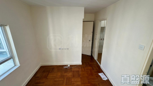 177607802840e12fae-aa07-4339-83d6-3cd15e067472.jpeg 沙田第一城 4期 44座 - 28NTS – 香港北部都會區