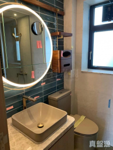 1776079870d1ac3f5e-7c11-49d0-a3ea-6f78df619dab.jpeg 柏傲莊 1期 2座 (2A) - 28NTS – 香港北部都會區