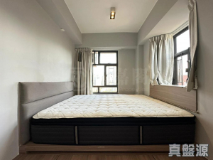 1776079954d6868caa-00e6-44b3-8cb9-290d3f141fb0.jpeg 偉華中心 3座 - 28NTS – 香港北部都會區