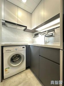 1776079956b6c09315-2797-40ee-a02c-db694d65c8bf.jpeg 偉華中心 3座 - 28NTS – 香港北部都會區