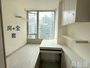 1776080796fad74562-b67d-4a51-b68a-4ed00ed829b8.jpeg 尚悅 10座 - 28NTS – 香港北部都會區