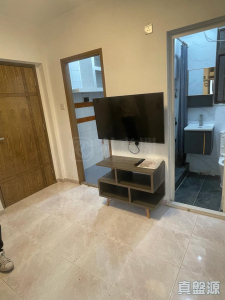 1776082311419afacd-0d79-4fda-aaf7-c986df0b2fb8.jpeg 好順意大廈 A座 - 28NTS – 香港北部都會區